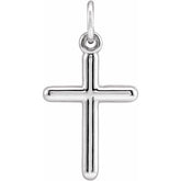 14K White Cross Pendant